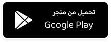 google_play