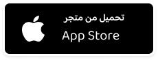 store